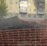 Прокуратура начала проверку из-за проблем с отоплением в Новосибирске - Gorsite.Ru