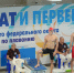 Чемпионат Сибирского федерального округа по плаванию впервые пройдет в Новосибирском бассейне СКА - 4S-Info.Ru