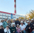 Новая экономика Сибири - Газета Ведомости