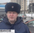 Установлена личность водителя «Фольксвагена», попавшего в ДТП с троллейбусом в Новосибирске - Сиб.фм