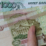 Российские пенсионеры могут получить единовременную выплату 400 000 рублей - Сиб.фм