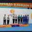 Новосибирские спортсмены завоевали медали III Игр стран СНГ - Правительство Новосибирской области