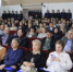 Наставничество как баланс между инновациями и традициями - Федерация профсоюзов