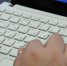 Возможность оформить налоговый вычет появилась на Госуслугах - NSKNews.Info