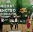 УСПЕХИ ВОСПИТАННИКОВ «СШ ПО СПОРТИВНЫМ ТАНЦАМ» В ТОМСКЕ - Управление физкультуры и спорта г. Новосибирска