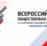 o7lm6auj f94ryvgjgeuxtfgwg k3hmarjlhbtwsq4ivflhjq 5zl8ecac9tvcmgctxzdyyzfgsh87 que ppju - НИА Новосибирск