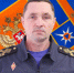 Новосибирец стал лучшим инспектором ГИМС МЧС России в Сибири - МЧС Новосибирской области