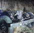 Новосибирцы подняли со дна озера ЗИС-5, затонувший 77 лет назад - Gorsite.Ru