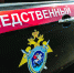 В Кемеровской области утонули двое 10-летних детей - КП-Новосибирск