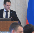 Более половины заявлений на оказание различных государственных услуг жители региона подают в электронном виде - Министерство цифрового развития и связи