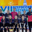 Ордынский «Форвард» – с золотом всероссийского турнира! - Министерство физкультуры и спорта
