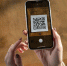 Новосибирцам рассказали, когда QR-код заменит российский паспорт - Сиб.фм
