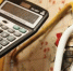 В России готовят переход на электронные платежки ЖКХ - Сиб.фм