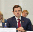 Новосибирский депутат Госдумы предложил Минфину РФ ввести льготную ипотеку для работников ключевых отраслей - Справедливая Россия