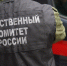 В Кемеровской области детдом проверят после избиения подростка - КП-Новосибирск