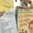 Найти необычное в обычном - 4S-Info.Ru