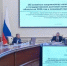 В Новосибирской области одобрили проект бюджета до 2028 года - GlobalNSK.Ru
