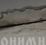 Новосибирские студенты боятся обрушения потолка в ВУЗе - Сиб.фм
