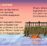 Правила безопасного поведения на воде осенью - Дзержинский район