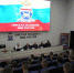 JPG Файл - ГУ МВД Новосибирской области