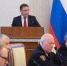 Вопросы безопасности объектов ТЭК и противодействия распространению идеологии терроризма рассмотрены АТК региона - Правительство Новосибирской области
