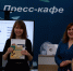 Итоги внутреннего конкурса на лучшую работу с именем библиотеки - ЦБС Центрального округа