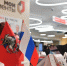В Новосибирской области 76 мер поддержки для участников СВО доступны через МФЦ - КП-Новосибирск