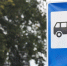 В Новосибирске автобусы № 3 и 5 вернутся на привычные маршруты следования - КП-Новосибирск