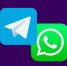 Почему не работают WhatsApp* и Telegram 30 октября 2025 года? Началась блокировка или просто сбой - Сиб.фм