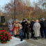 В Новосибирске открыли парк имени Юрия Фёдоровича Бугакова - Новая Сибирь