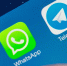 Как подготовиться к блокировке WhatsApp* и Telegram с 1 ноября и не потерять важные переписки - Сиб.фм