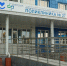 Стал известен график работы новосибирских поликлиник на праздниках - NSKNews.Info