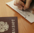 Новосибирским школьникам выдали паспорта в преддверии Дня народного единства - КП-Новосибирск