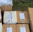 Новосибирец предстанет перед судом за сбыть немаркированной табачной продукции - КП-Новосибирск