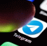 В Новосибирской области произошел массовый сбой у Telegram - Сиб.фм
