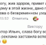 Музей по ошибке сообщил о смерти скульптора из Омска - Gorsite.Ru