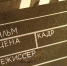 Новосибирск станет местом для съёмок американского шоу From Scratch - NSKNews.Info