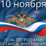 фото с ТГ-канала Совета депутатов Железногорска - НИА Новосибирск
