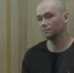 Новосибирский полицейский случайно поймал Фантомаса - Gorsite.Ru