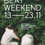 Фестиваль Beat Weekend не только покажет кино, но и расскажет о новой культуре - Новая Сибирь