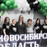 Стартовала заявочная кампания на участие в региональном этапе Чемпионата по профессиональному мастерству «Профессионалы» - Открытая образовательная сеть