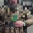 Боец «Лютый» ищет девочку Алису из Новосибирска - Gorsite.Ru