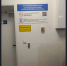 QR-код помог наладить информирование пациентов поликлиники в Чулыме - Минздрав