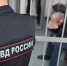 Семерых новосибирцев подозревают в пособничестве мошенникам - КП-Новосибирск