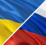 Переговорный процесс России и Украины: текущая ситуация и ожидания - Сиб.фм