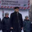 Акция памяти: в Новосибирске почтили память жертв дорожных трагедий - Министерство транспорта