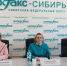 Фото с официального сайта Правительства НСО - НИА Новосибирск