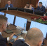 Заседание - ГТРК Новосибирск