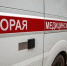 Прокуратура начала проверку после наезда автобуса на ребёнка в Новосибирске - Сиб.фм