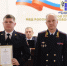 photo_5246913700600419020_y - ГУ МВД Новосибирской области